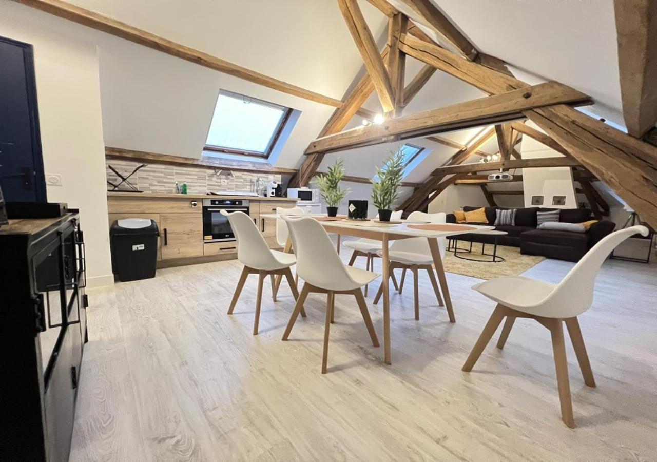 L Armurerie - Appartement Centre Ville De Санс Экстерьер фото